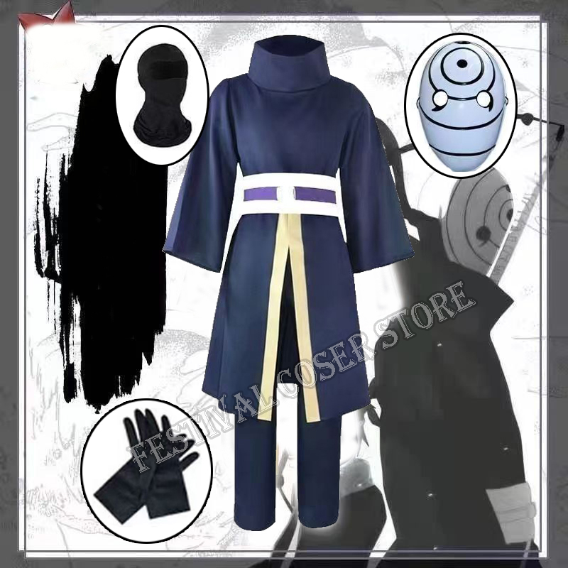 Anime Uchiha Obito Cosplay Cos - огляд і ціна Men'S Kimono Accessories