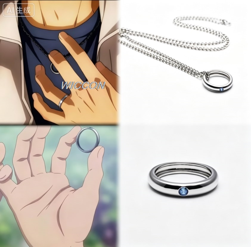 Anime Women Rings Okkotsu Yuta - огляд і ціна Men Accessories Collection