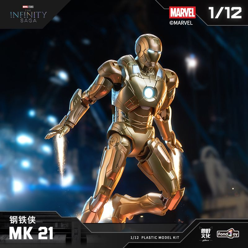 Original Fondjoy Marvel Infini - огляд і ціна Men Accessories Collection