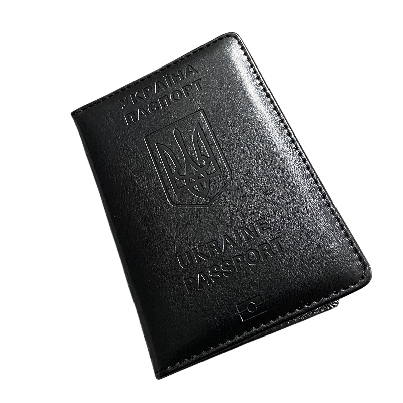 Ukrainian Passport Holder Men  - огляд і ціна Men'S Accessories Case