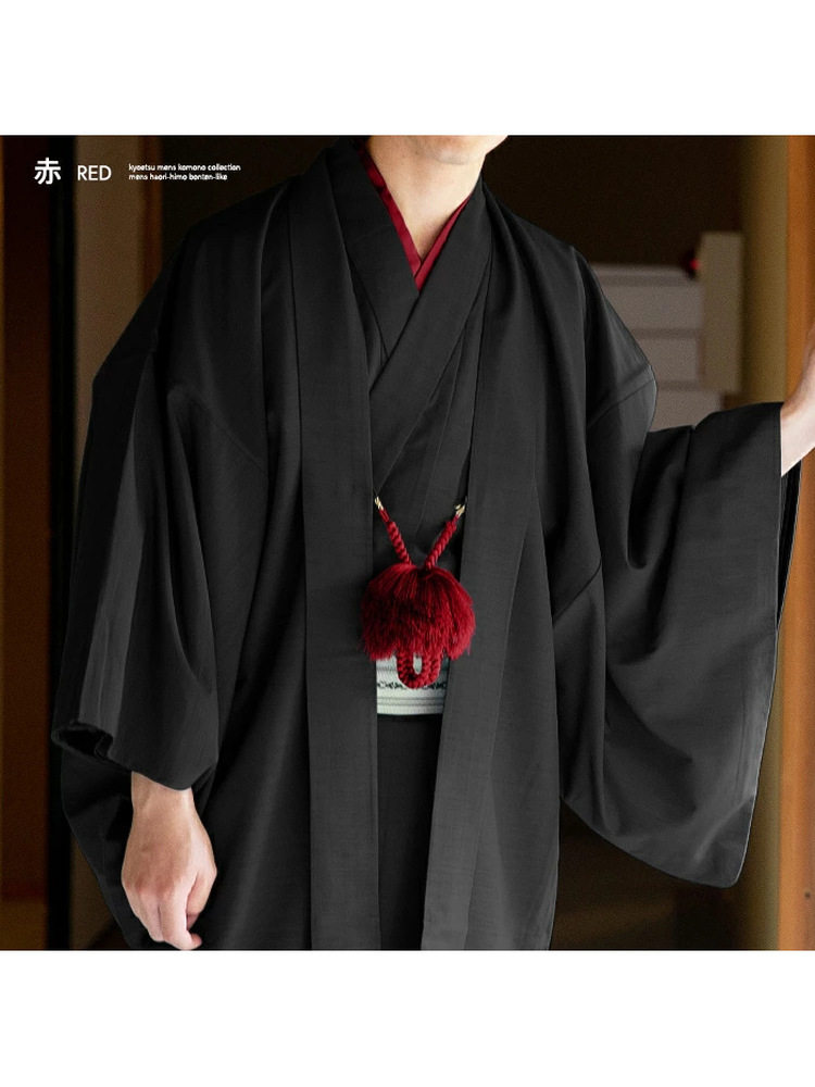Japanese Kimono Men's Haori Kn - огляд і ціна Men'S Kimono Accessories