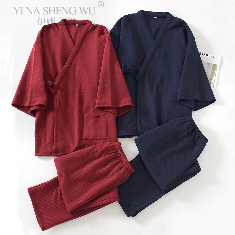 News Japanese Men's Kimono Yuk - огляд і ціна Men'S Kimono Accessories