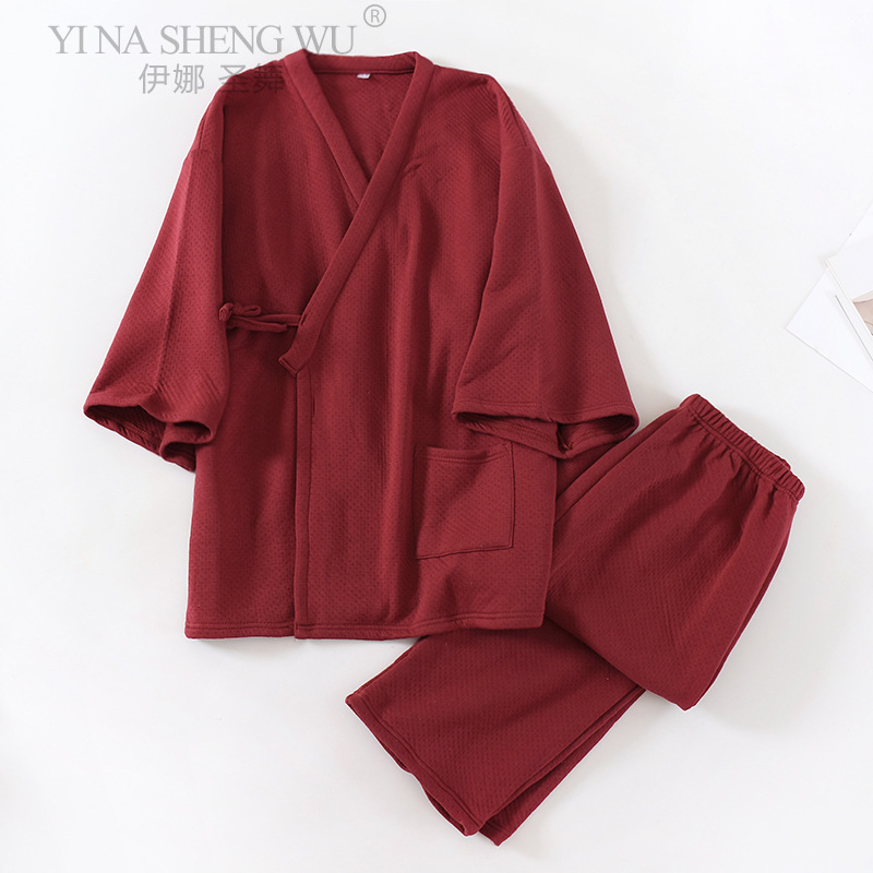 News Japanese Men's Kimono Yuk - огляд і ціна Men'S Kimono Accessories