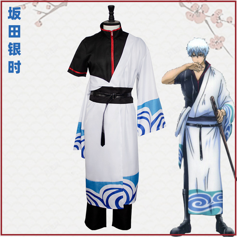 Anime Gintama Cosplay Costume  - огляд і ціна Men'S Kimono Accessories