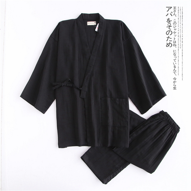 Japanese Style Kimono Cardigan - огляд і ціна Men'S Kimono Accessories