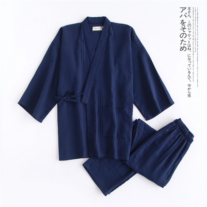 Japanese Style Kimono Cardigan - огляд і ціна Men'S Kimono Accessories