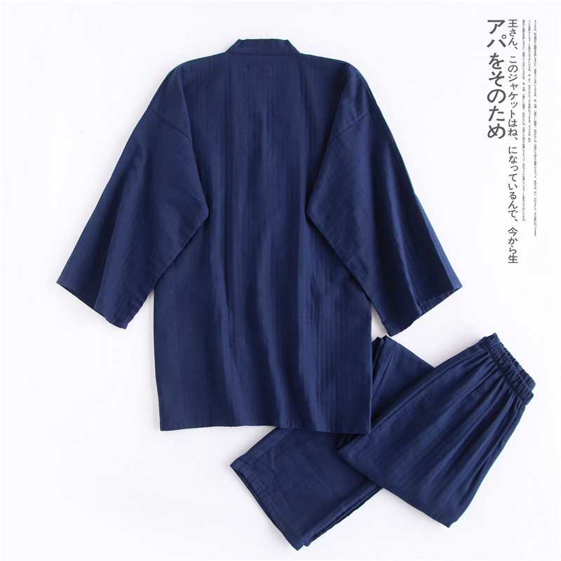Japanese Style Kimono Cardigan - огляд і ціна Men'S Kimono Accessories