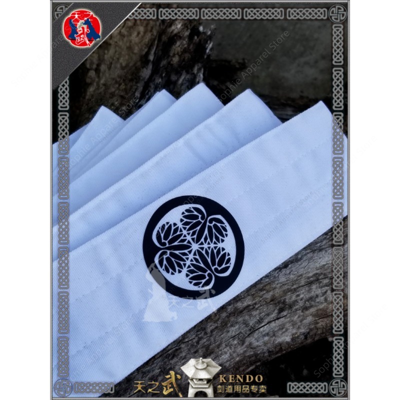 Japanese Martial Arts Belt for - огляд і ціна Men'S Kimono Accessories
