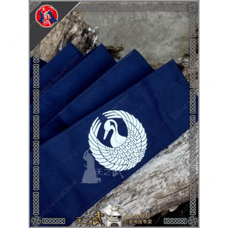 Japanese Martial Arts Belt for - огляд і ціна Men'S Kimono Accessories